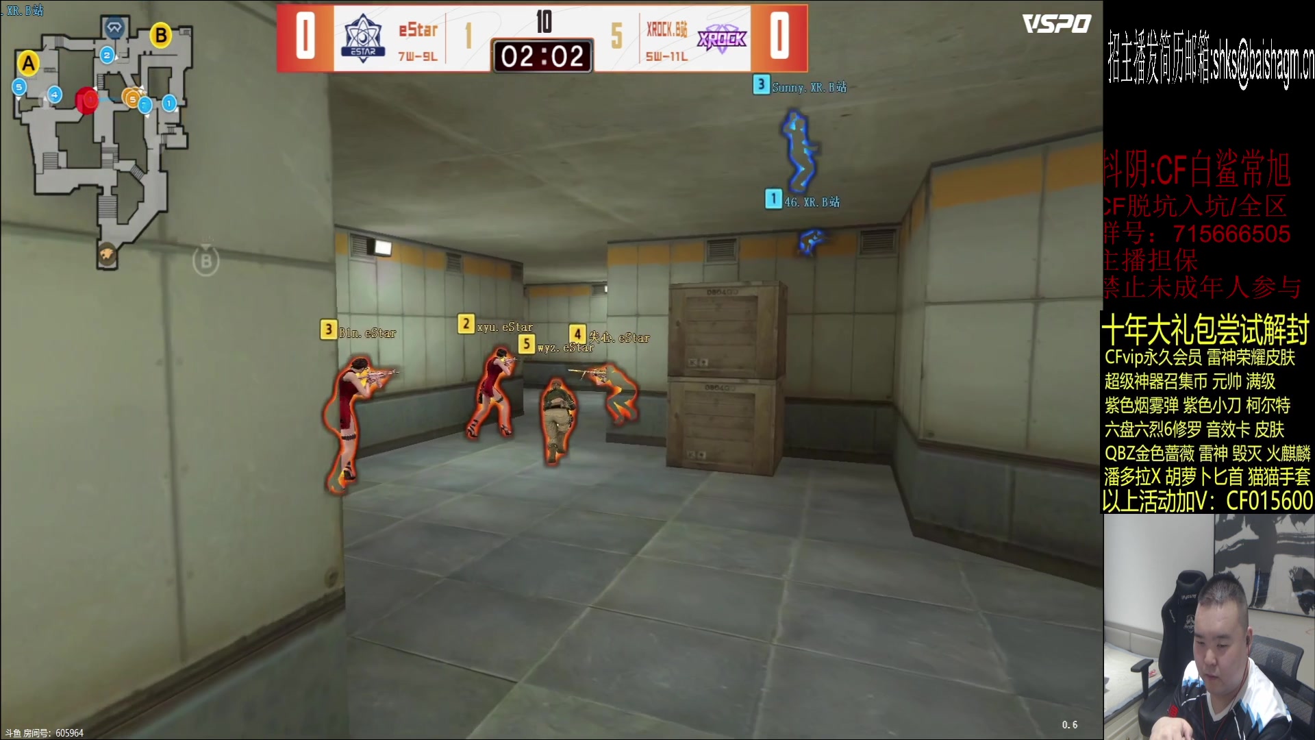 【2023-07-04 19点场】白鲨常旭DBQ：双倍启动.欢乐时间来了