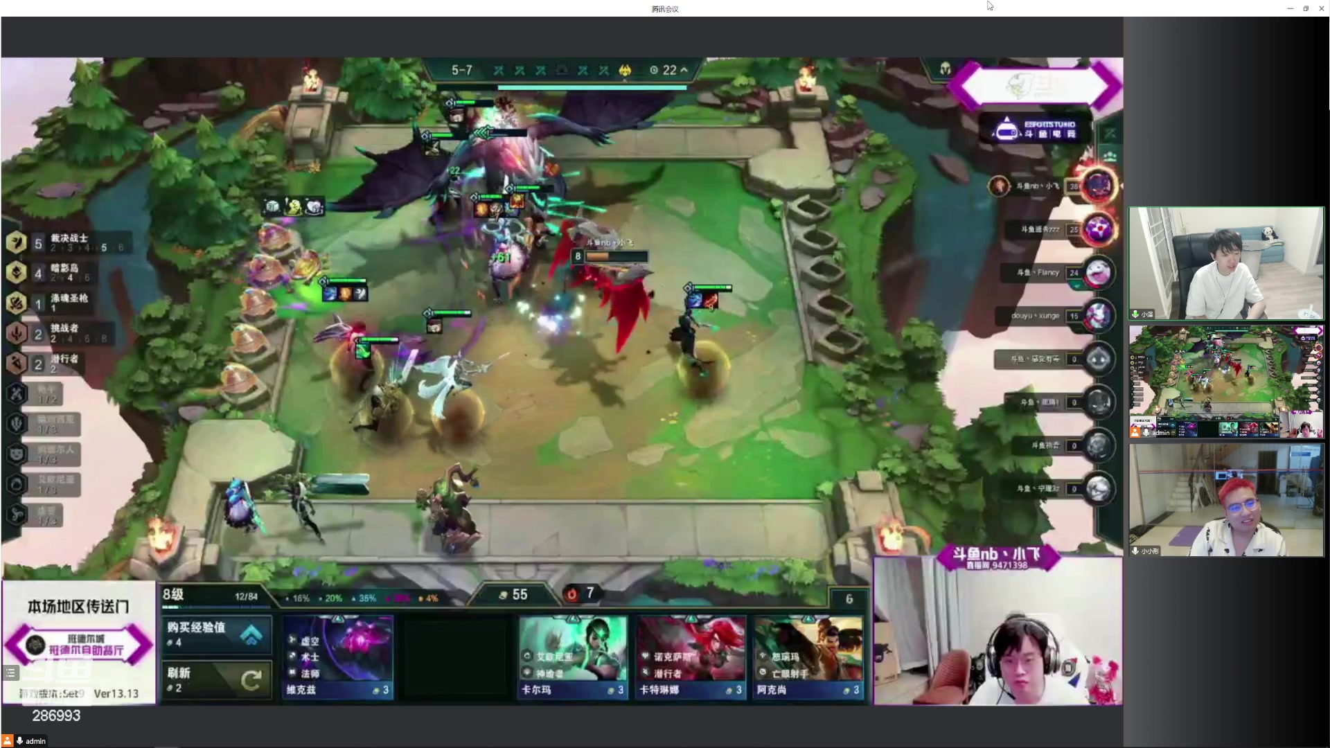 【2023-07-04 21点场】卑微小泽丶：小泽：更新之后玩啥