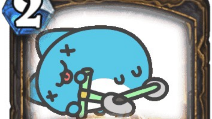 今天是五排！