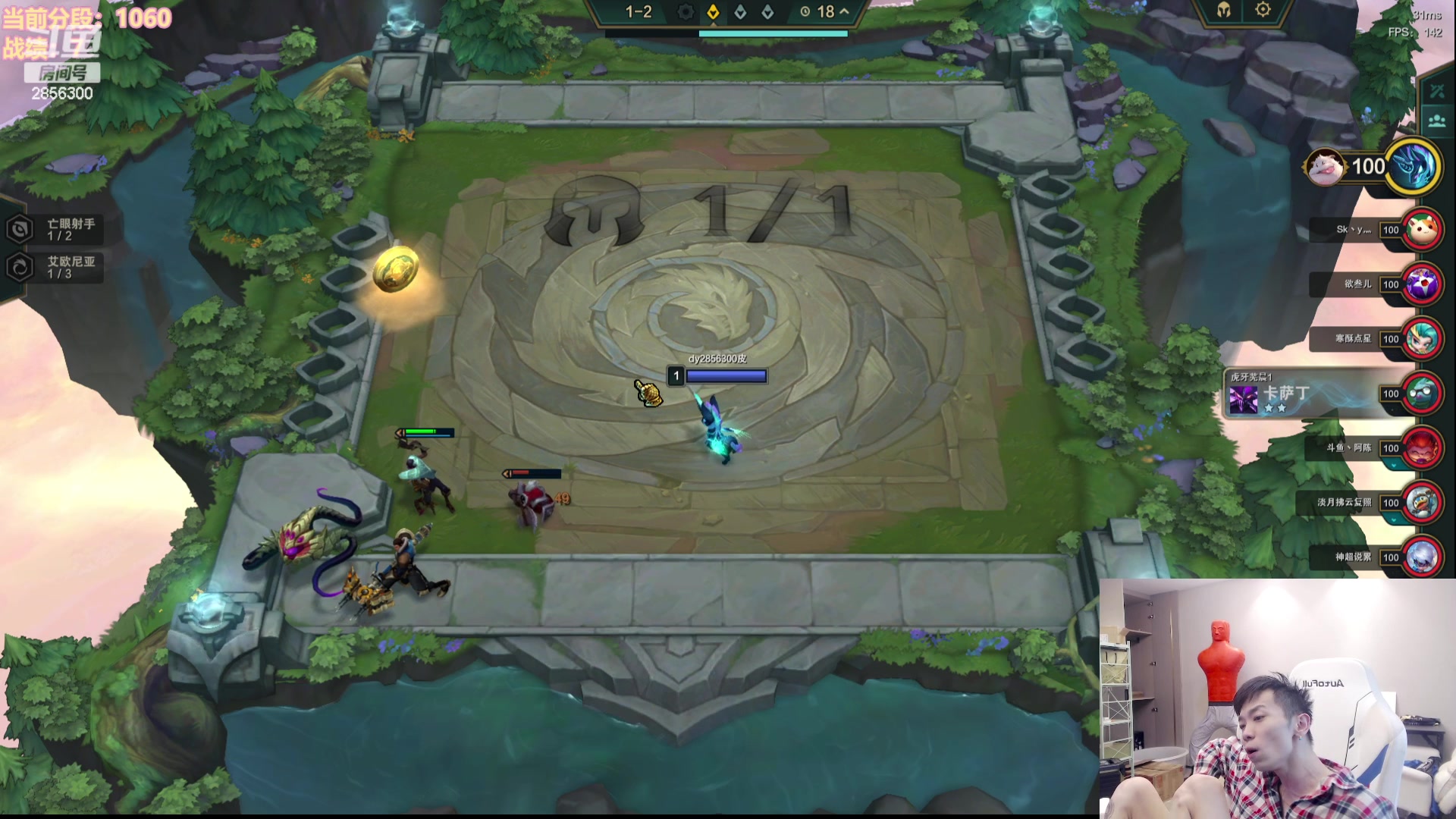 【2023-07-04 14点场】NB丶条皮兄弟：新版本1100开冲咯！~