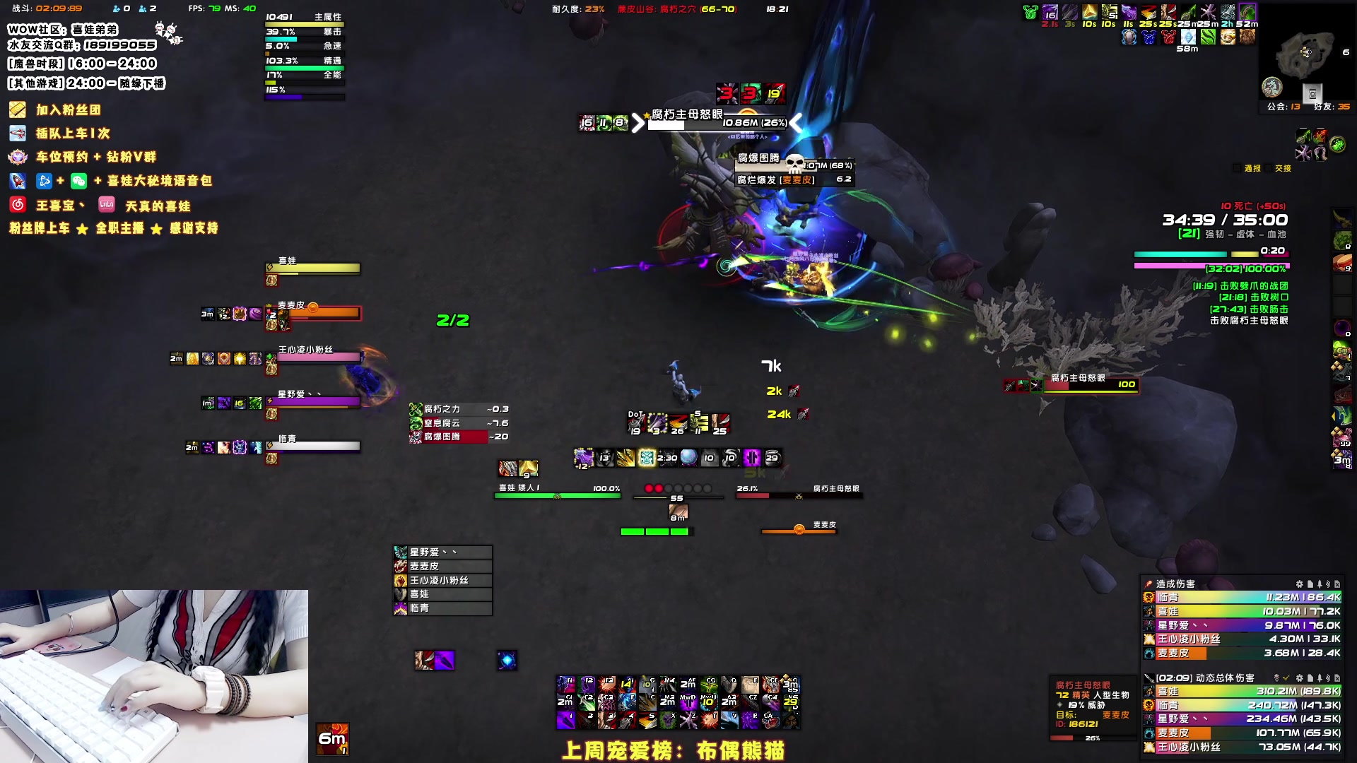 【2023-07-01 17点场】天真的喜娃：【❤】七月与喜娃