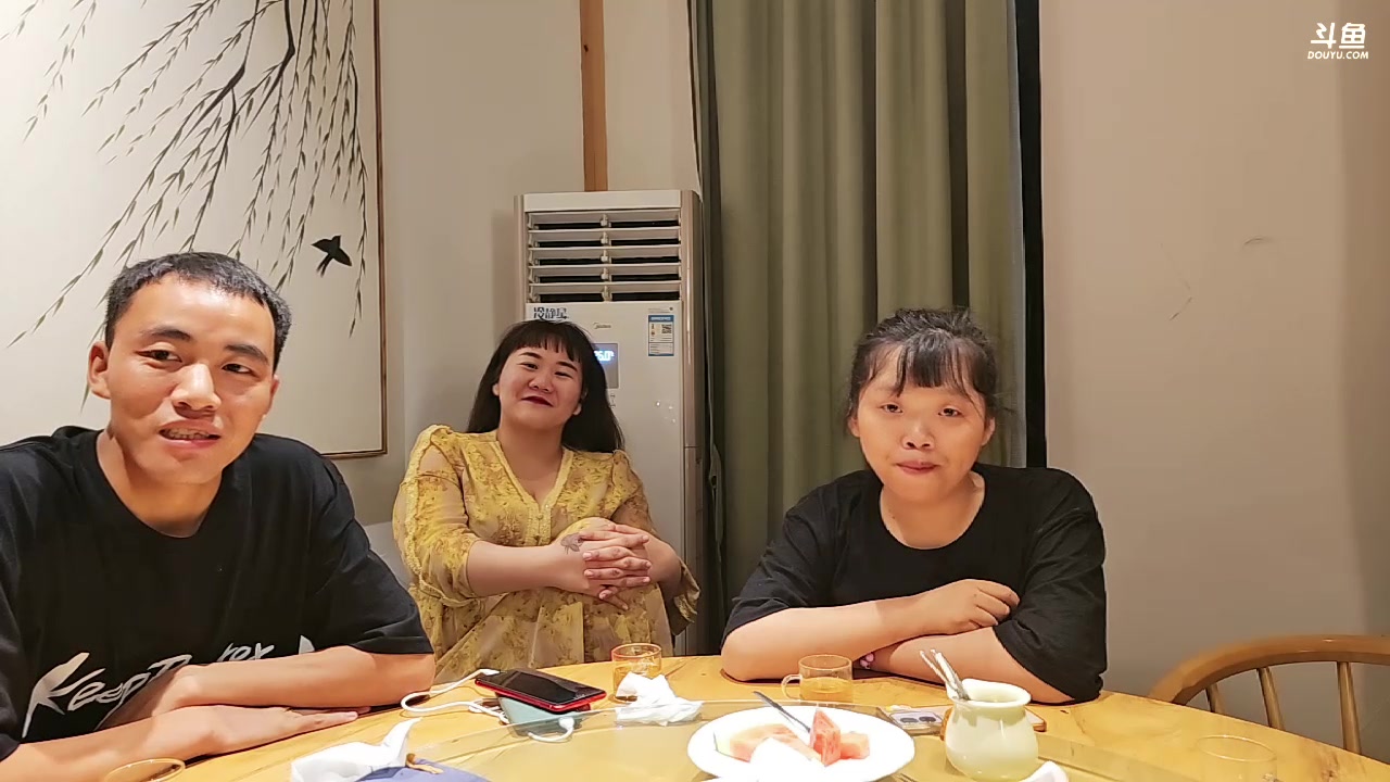 【2023-07-04 21点场】大嘴love：生活就是要快乐