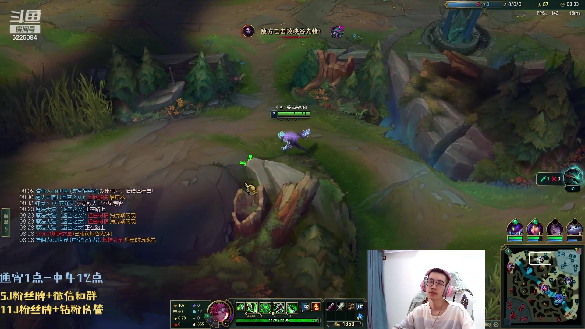 【2023-07-04 07点场】天灰灰qaq：150把挑战峡谷青铜上王者