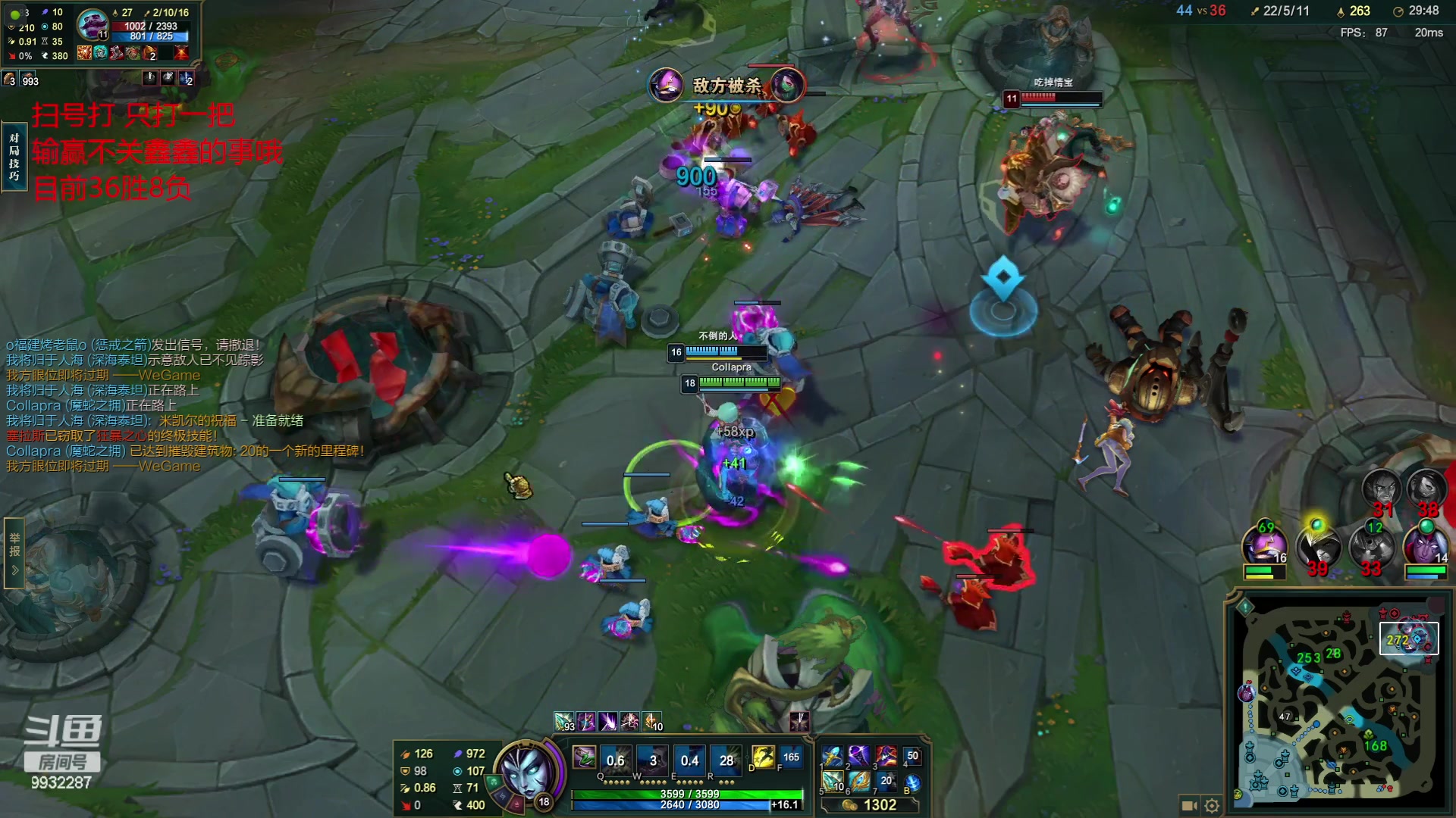 【2023-07-01 00点场】小夜心丶：峡谷一周回王者 CN YeXin限时回归