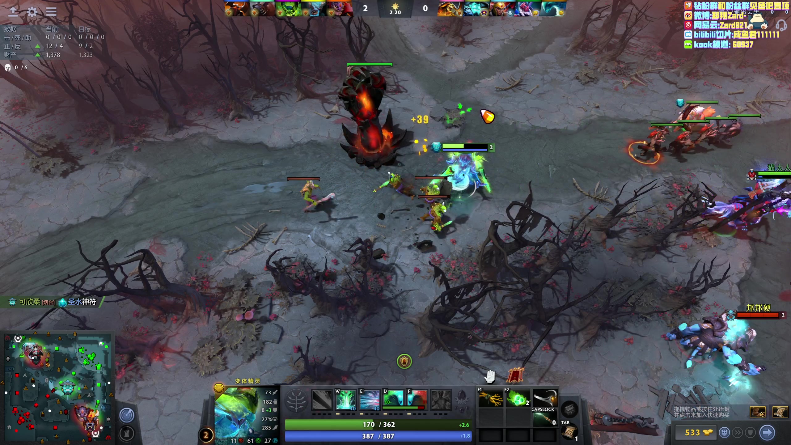 【2023-07-04 12点场】zard1991：zard1991 看看猪猪比赛