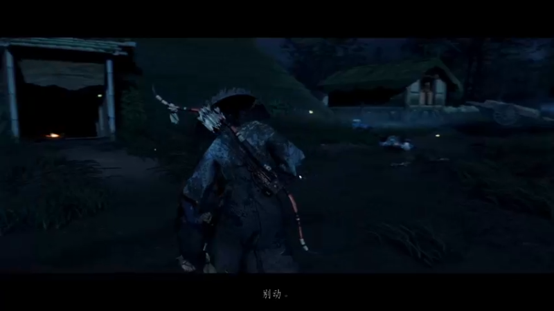 【2023-07-02 22点场】左蛋奴右一库：对马岛忍法帖