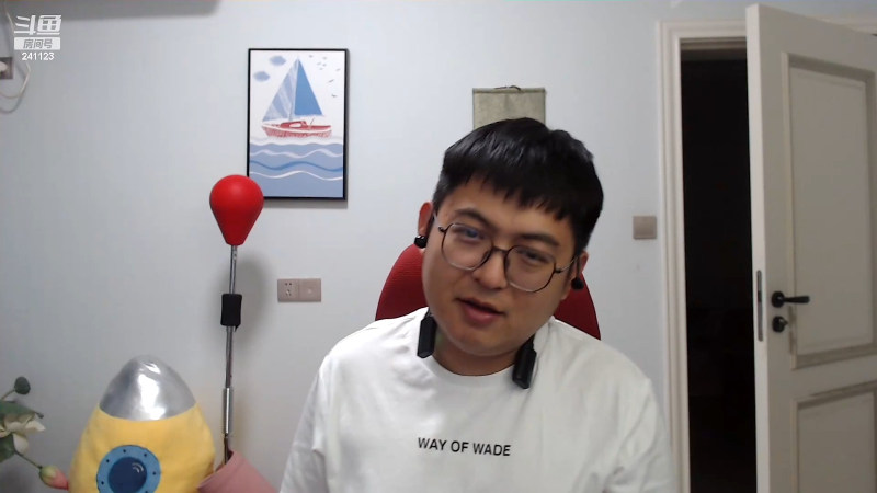 【户外】火力堂主的精彩时刻 20230704 00点场