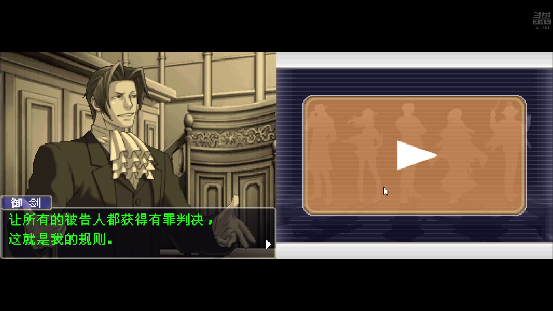 【2023-07-03 18点场】白白的胖胖呀：⭐️白胖白胖 充满希望⭐️