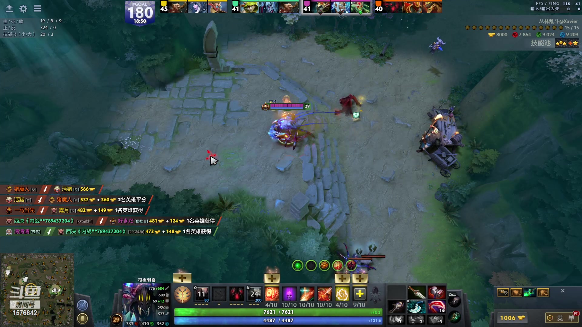 【2023-07-03 23点场】温文尔雅的傲娇：沉浸式怀旧版肉搏