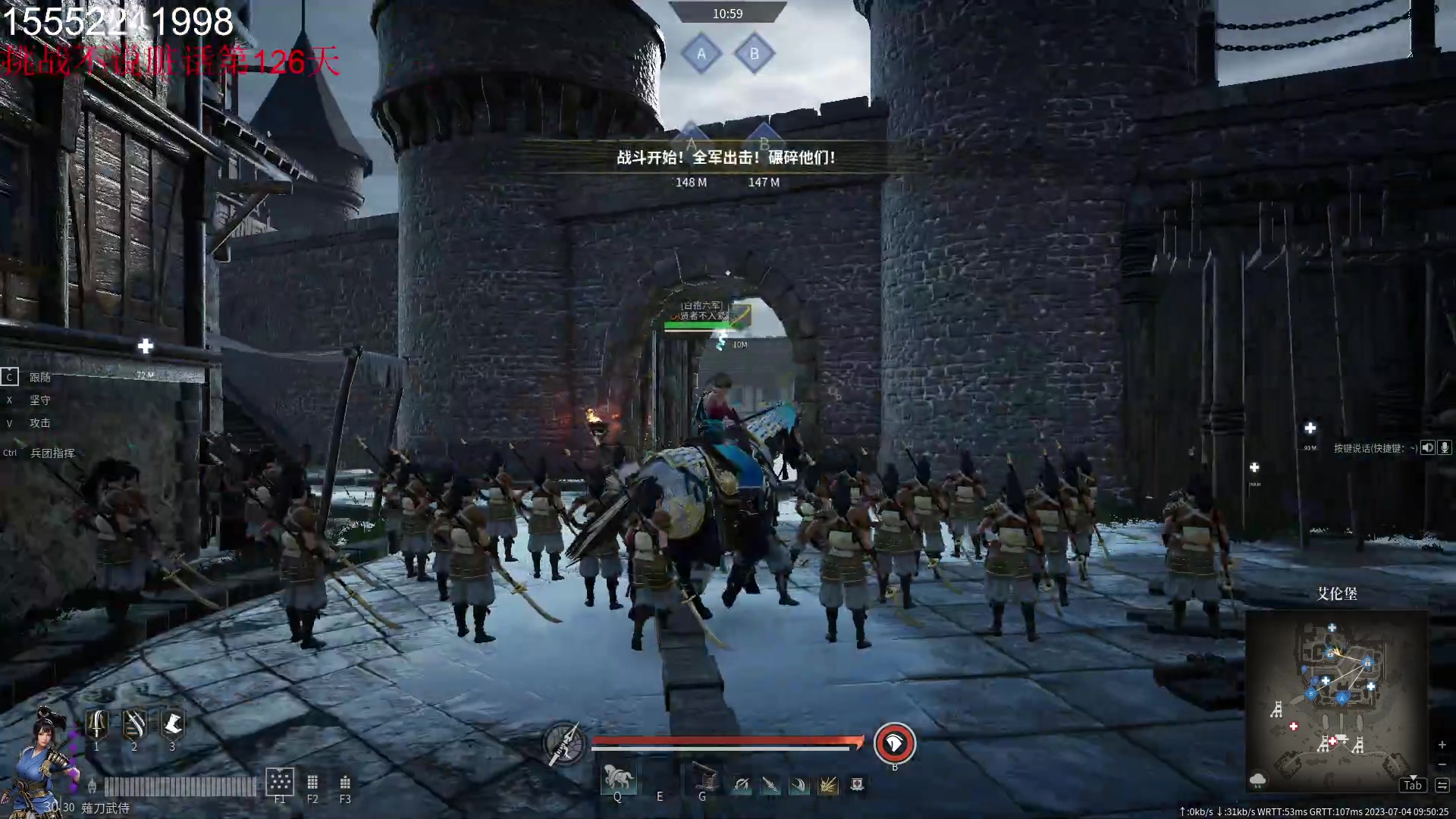 【2023-07-04 09点场】那路托丶：这游戏还有萌新莫得