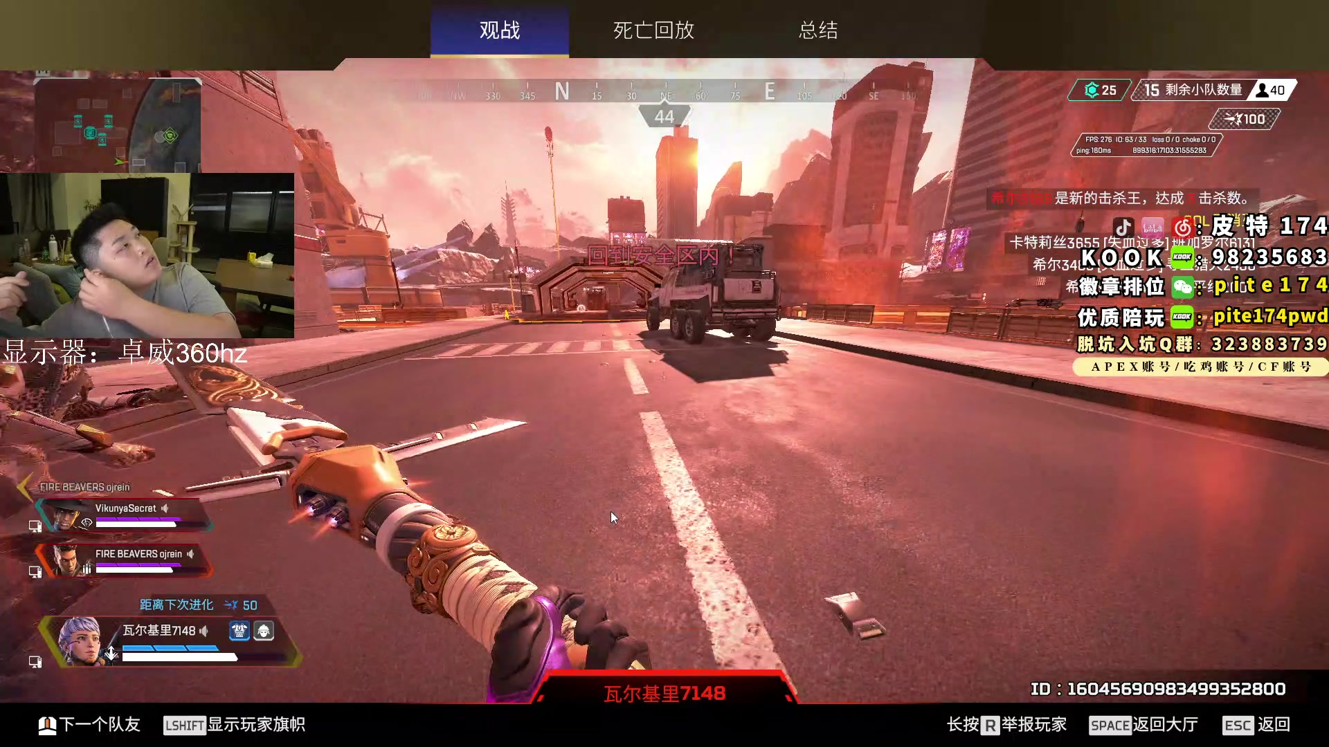 【2023-07-03 22点场】皮特174：10点国际训练赛