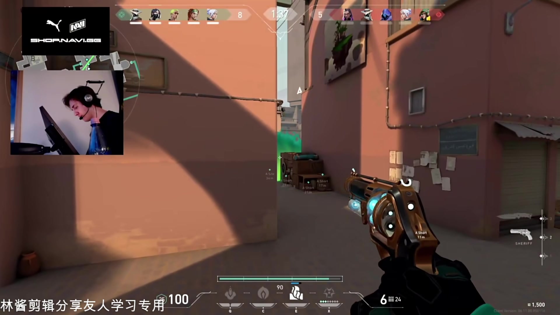 【2023-07-04 04点场】CSGO解说伟伟：瓦中国预选 TE VS FAM BO3