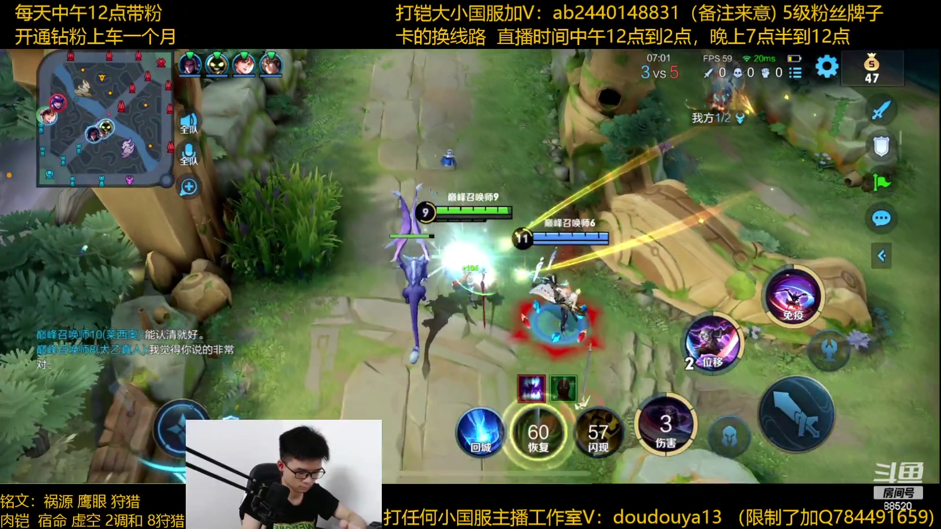 【2023-07-03 23点场】为输出铠证明的南瓜：国1铠   巅峰冲前十