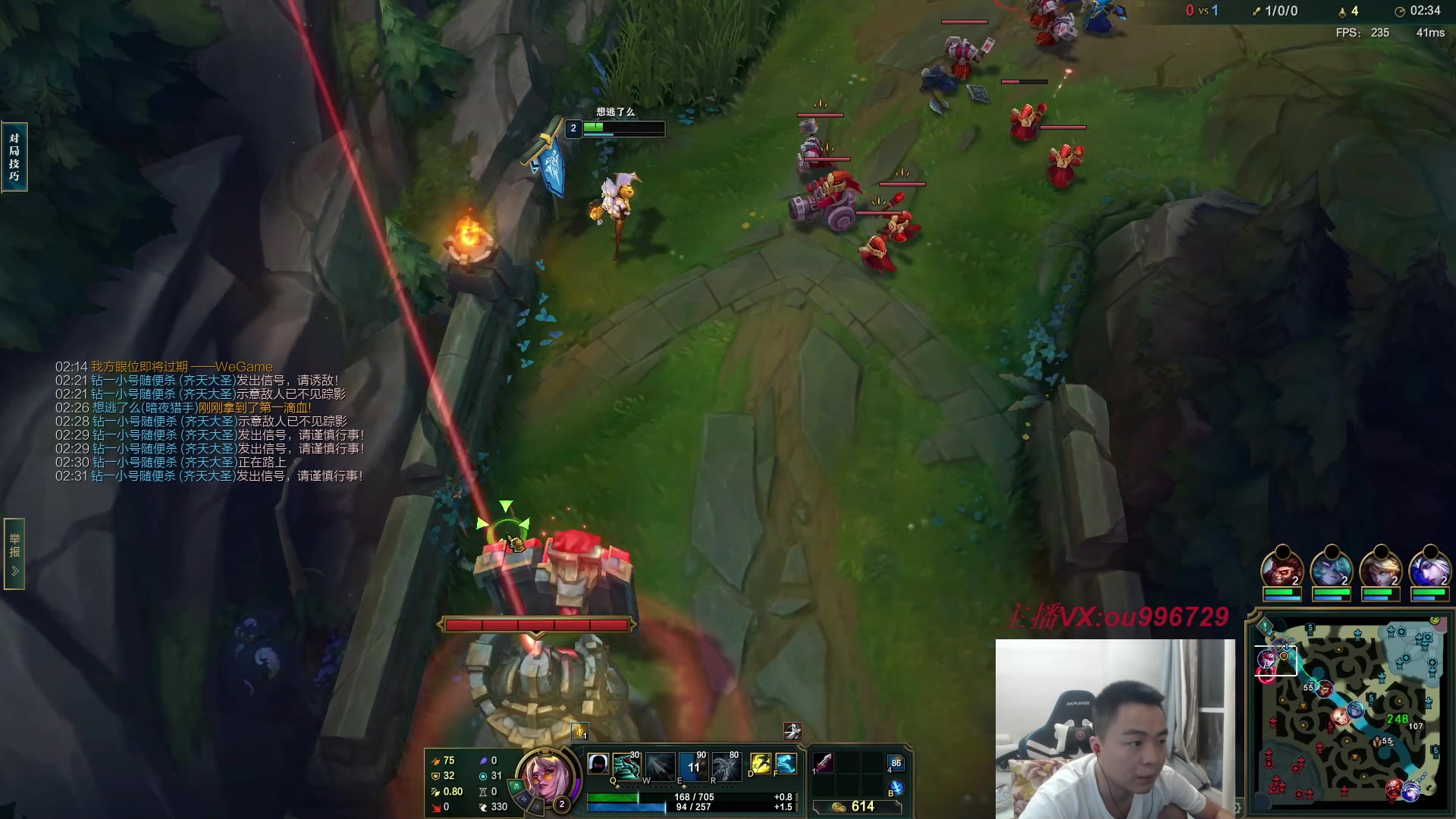 【2023-07-03 21点场】暗夜猎手光头强：第一vn：狂妄至极！