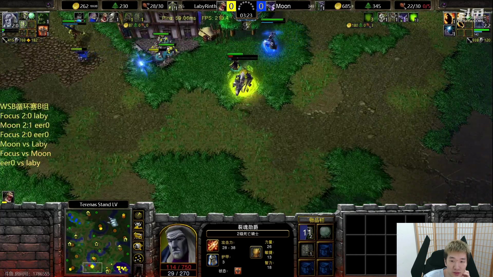 【2023-07-04 20点场】Infi小王：【直播】18:00开播WSB 120 木