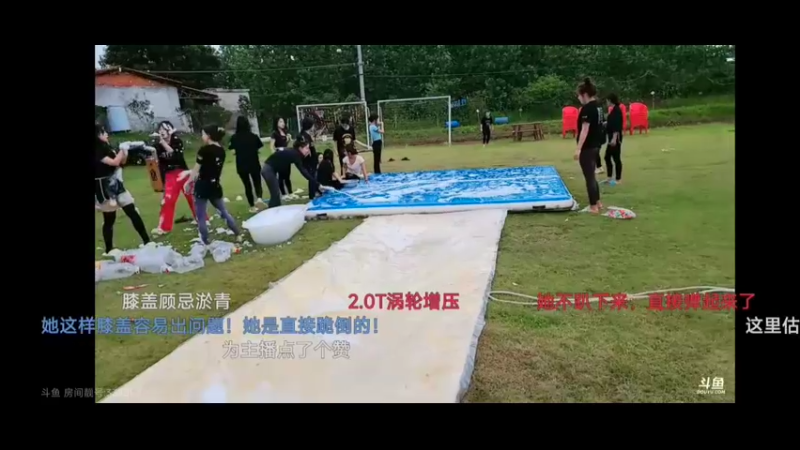 女主播玩游戏冲浪，老姗姗搞笑啊