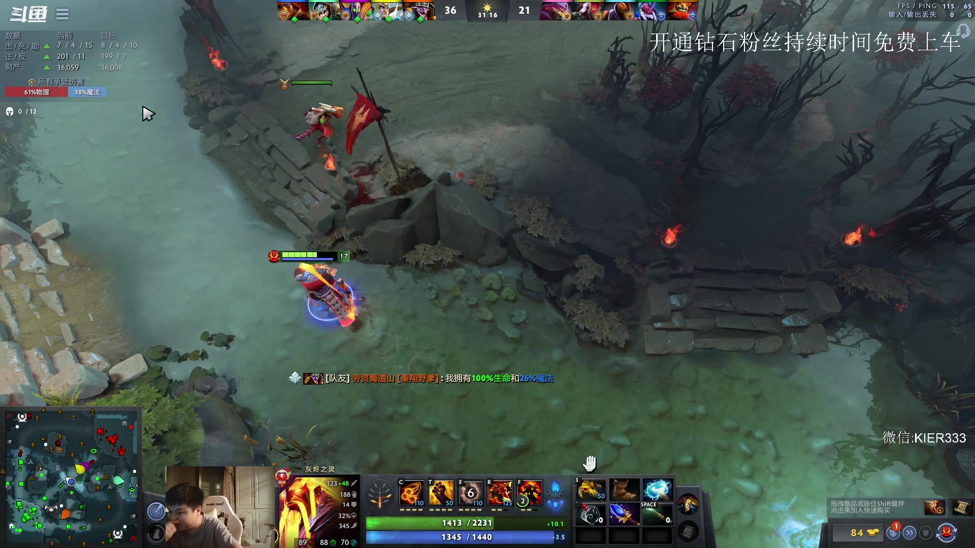 【2023-07-03 23点场】叶子长青K：长青派火猫 凶得批爆