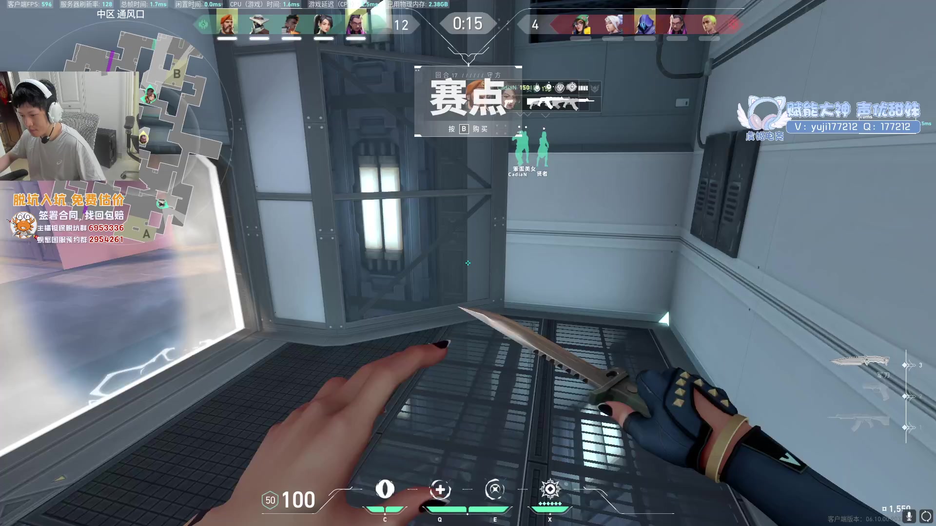 【2023-07-04 10点场】yjjimpaopao：YJJ  冠军赛CN赛区资格赛