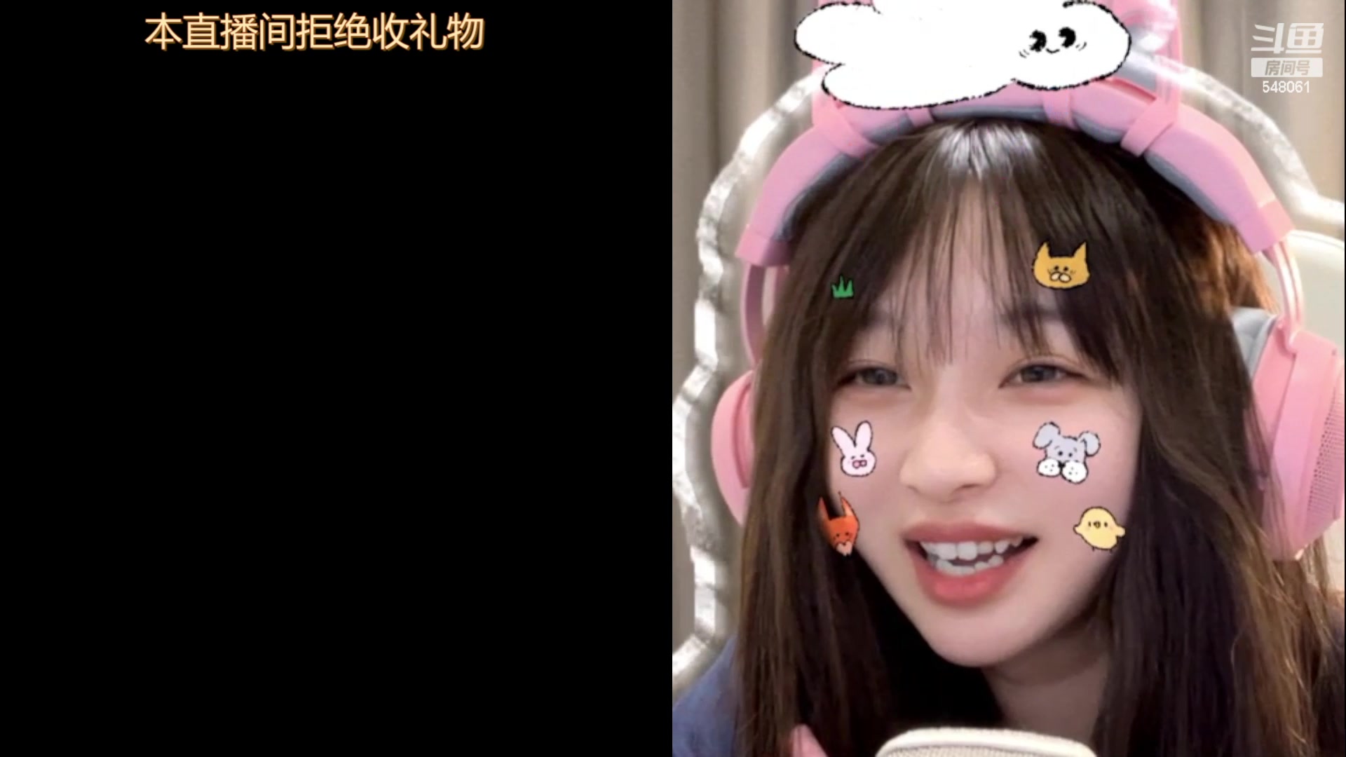 【2023-07-04 13点场】阿二Ayer：不死终会出头，加油