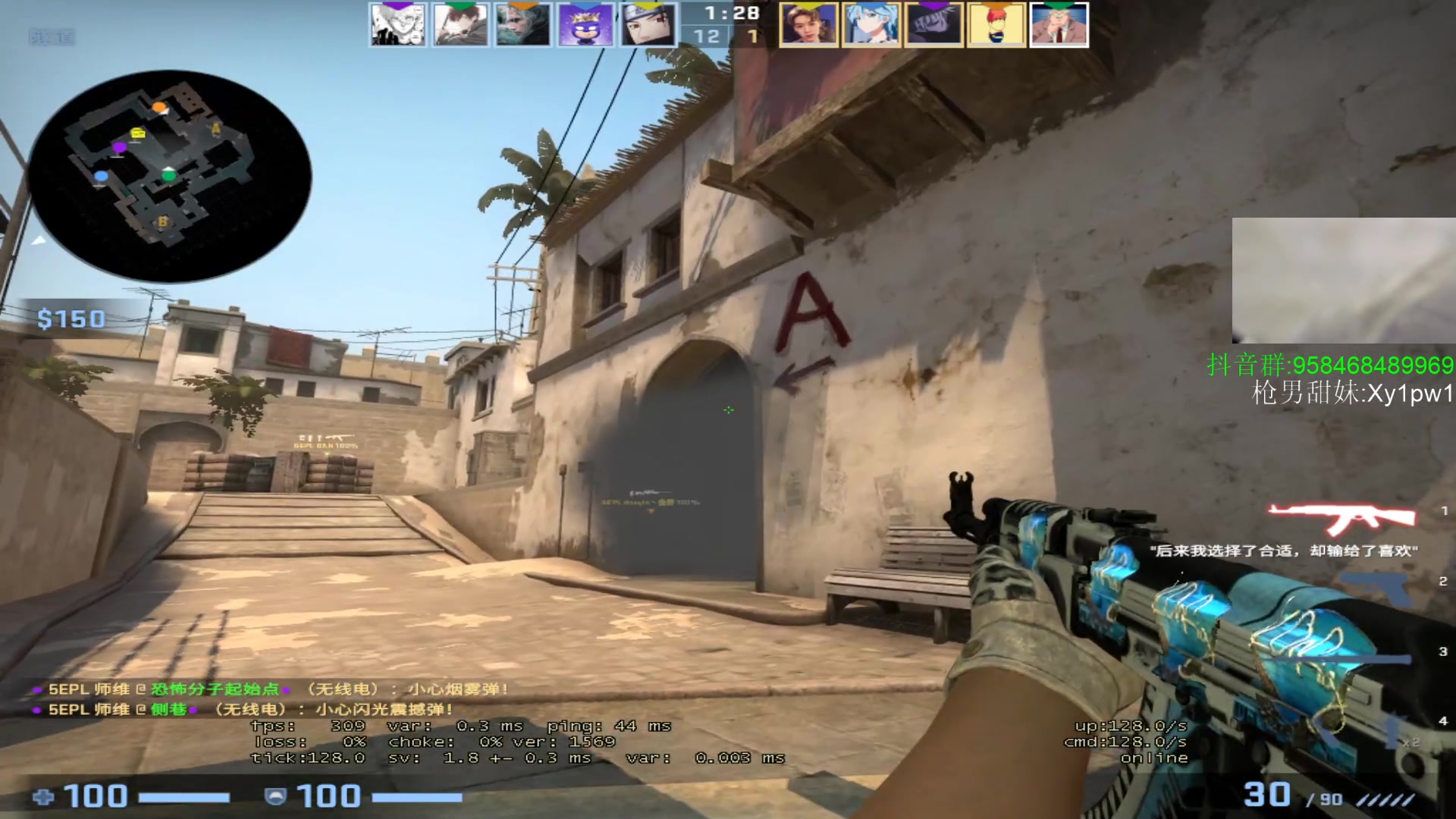 【2023-07-03 17点场】QKA付志海：【 QKA 】他拉出来就死