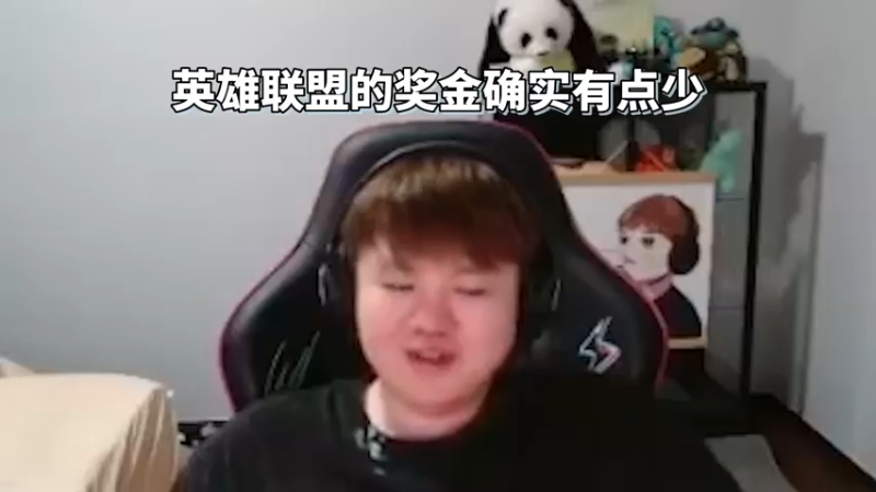 痛苦面具！初见端倪！