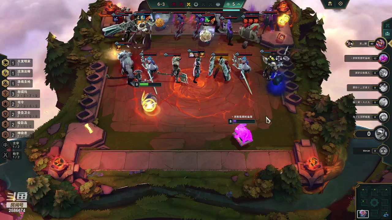 【2023-07-03 23点场】夏木AWT：看我不嘲讽你