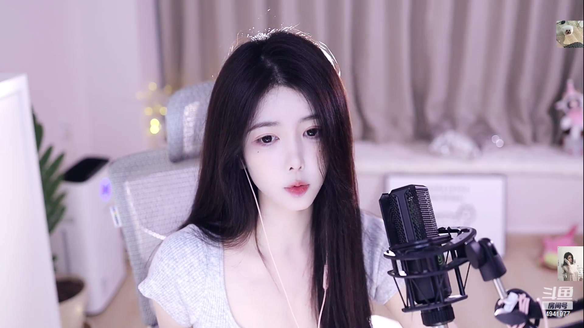 【2023-07-04 14点场】晒网的慧儿呀：美羊羊两点半见呀