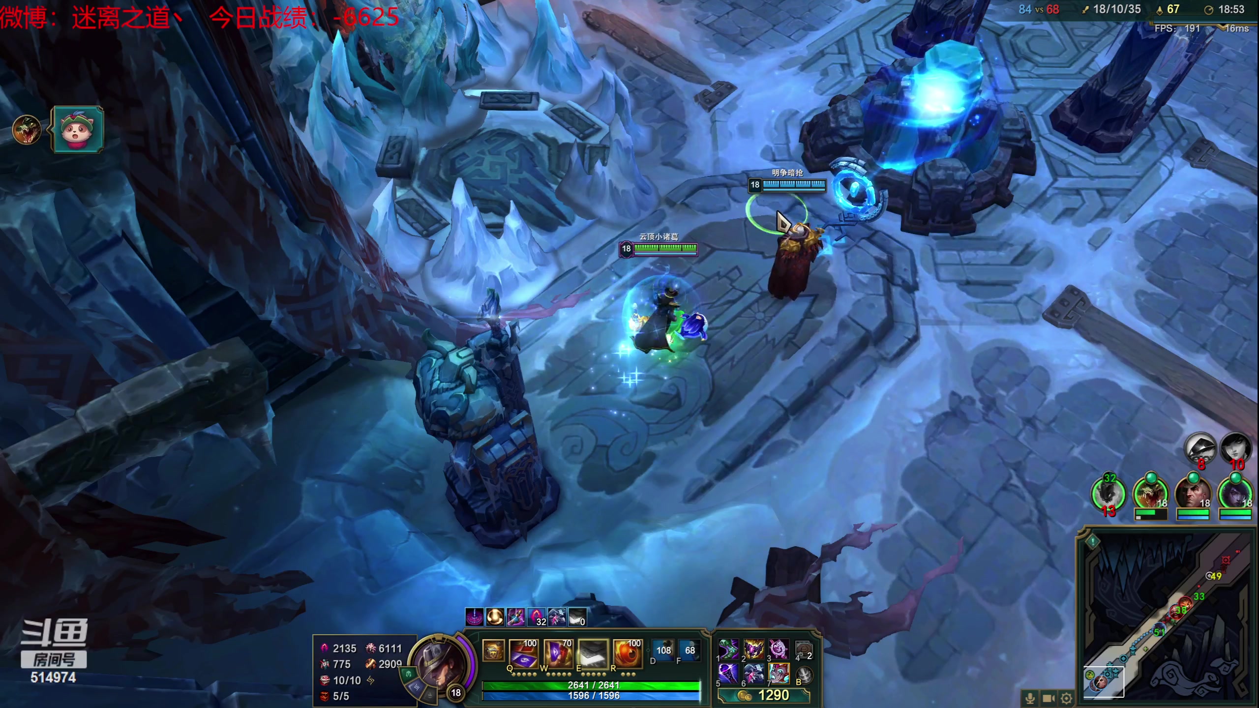 【2023-07-04 00点场】迷离之道丶：迷离劫：韩服大师冲王者