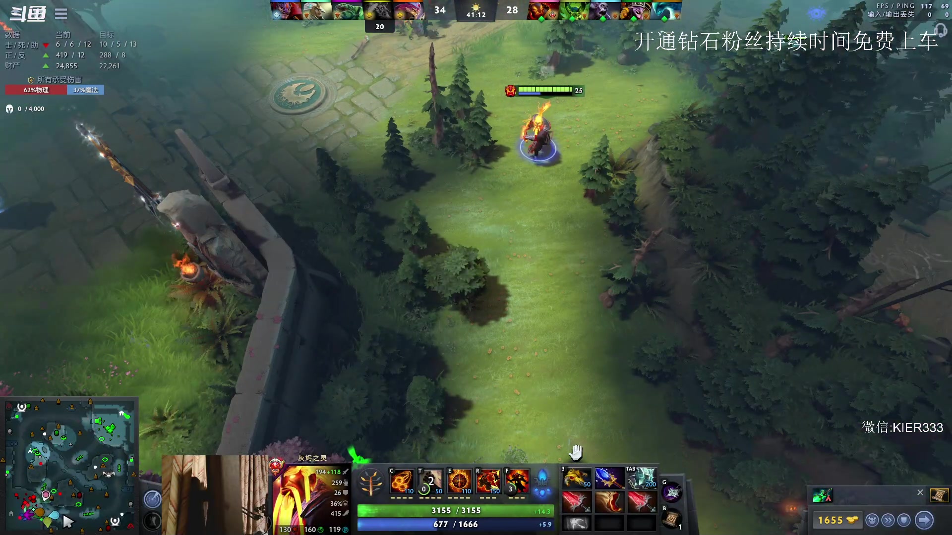 【2023-07-04 05点场】叶子长青K：长青派火猫 凶得批爆