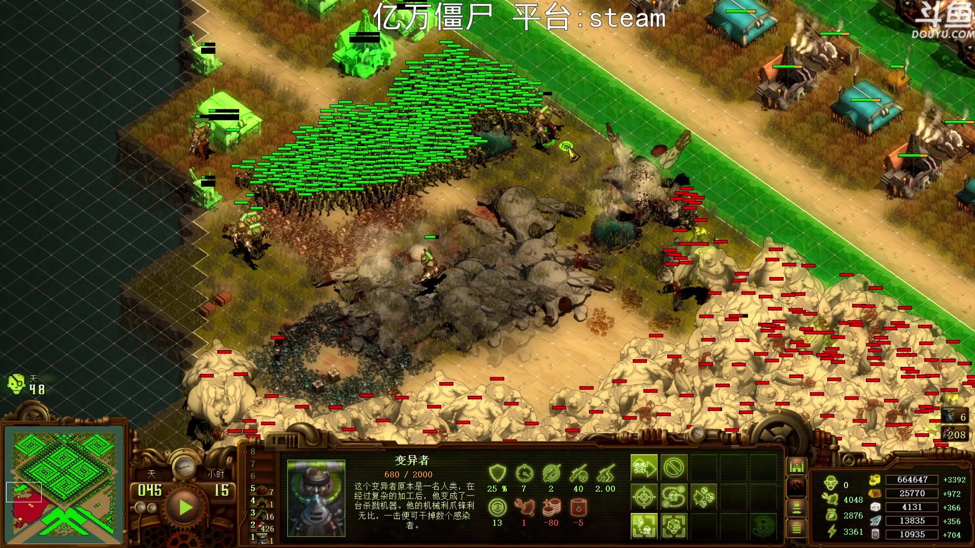 【2023-07-03 21点场】荣耀洋洋：【洋洋】小众，独立，单机游戏！