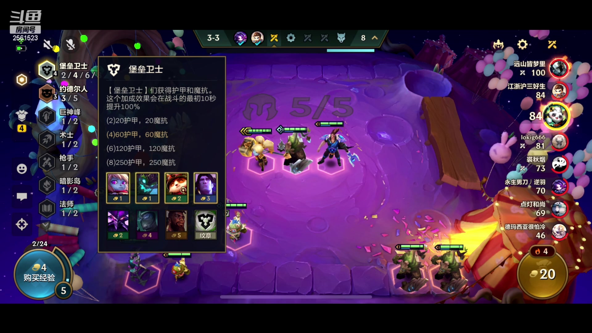 【2023-07-04 16点场】冲酱ccc：一寸光阴一寸金！