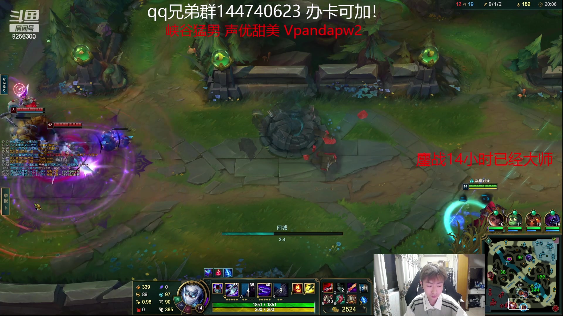 【2023-7-1 4点场】子敬ad:带你探索新版本！