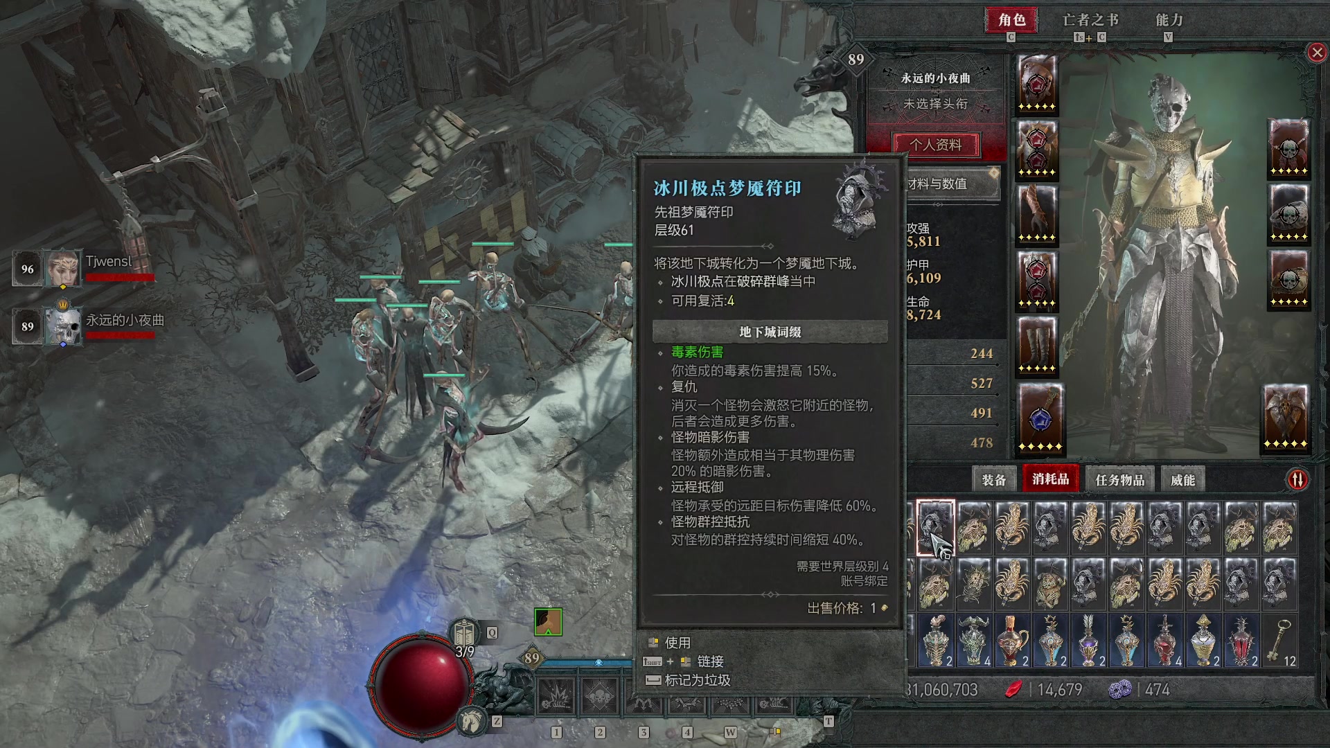 【2023-07-04 03点场】永远的小夜曲：夜曲 快乐一下