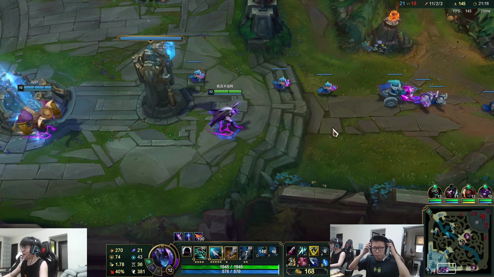 【2023-07-04 14点场】余小C真的很强：余小C：周二各位早上好！