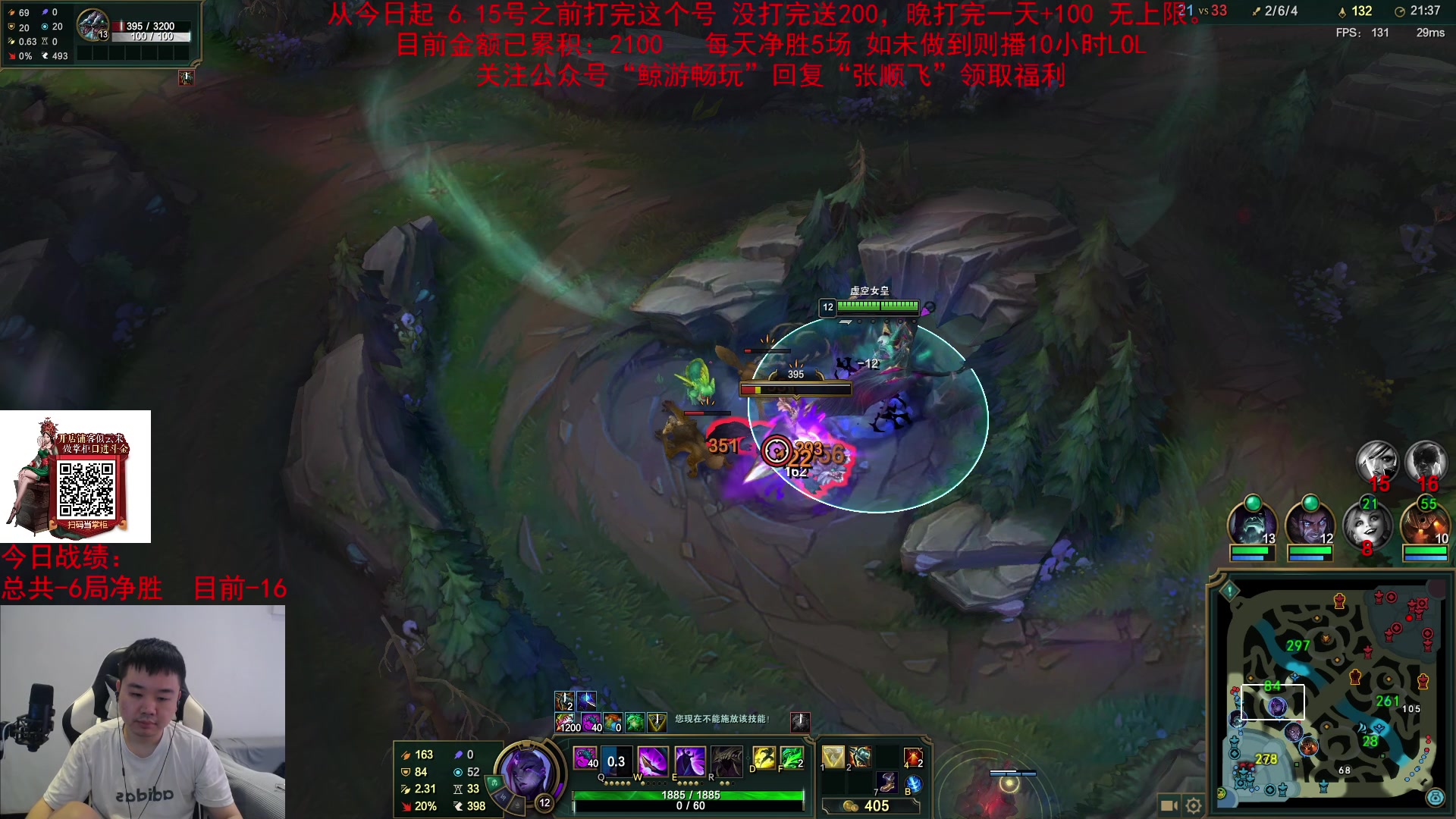 【2023-07-04 10点场】网友张顺飞：什么时候能完结呢？