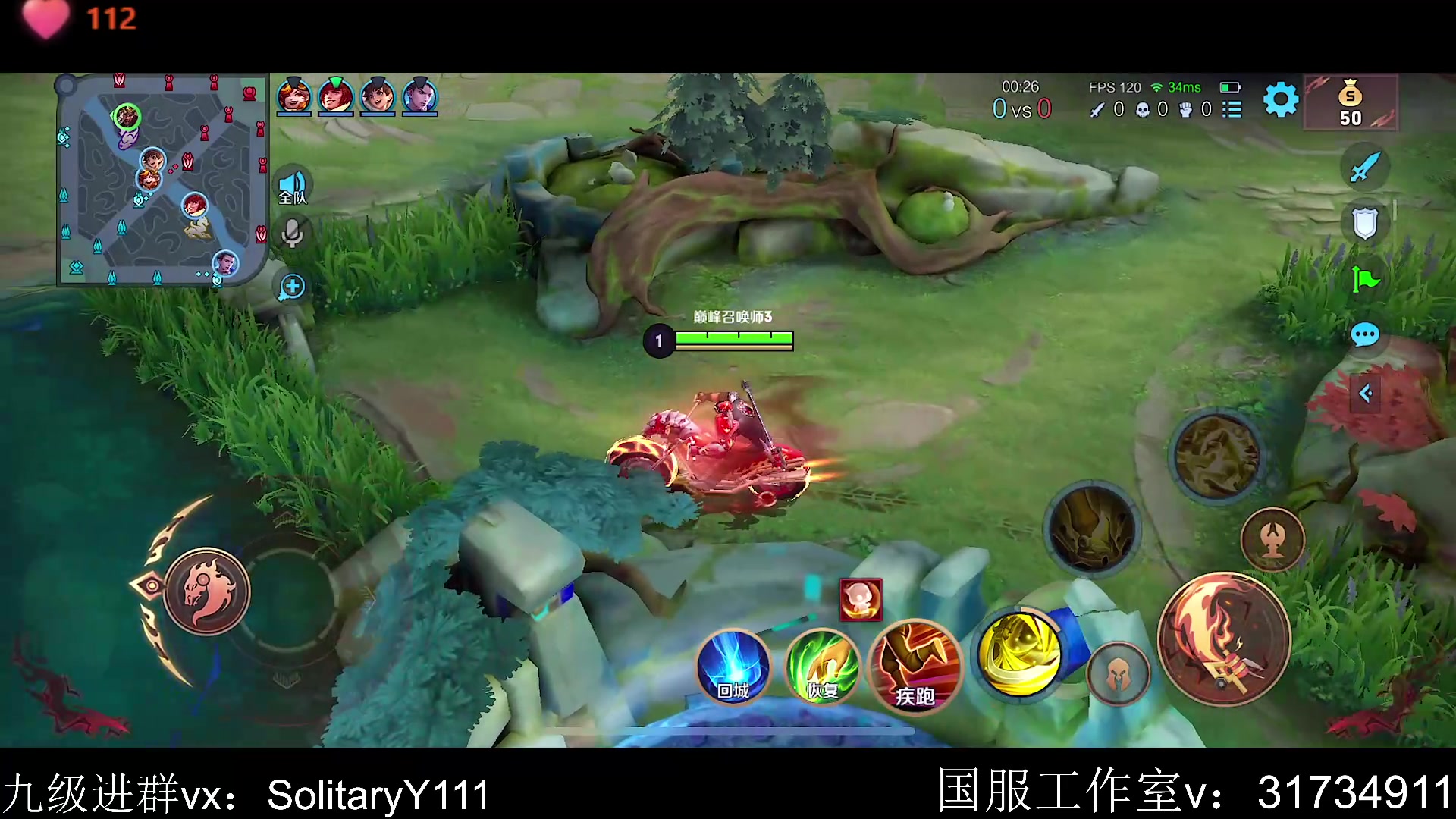 【2023-07-04 19点场】不如叫我慢慢：巅峰赛冲2100啊啊啊
