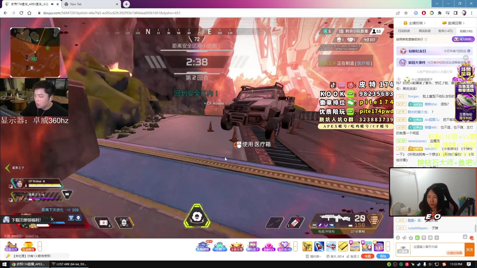 【2023-06-29 22点场】Raizy雪：Happy everyday!