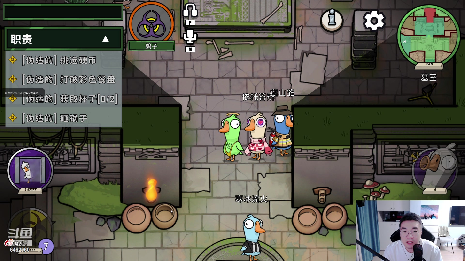 【2023-07-03 22点场】姜姜姜乐涵：我要减肥！！！ 6462960