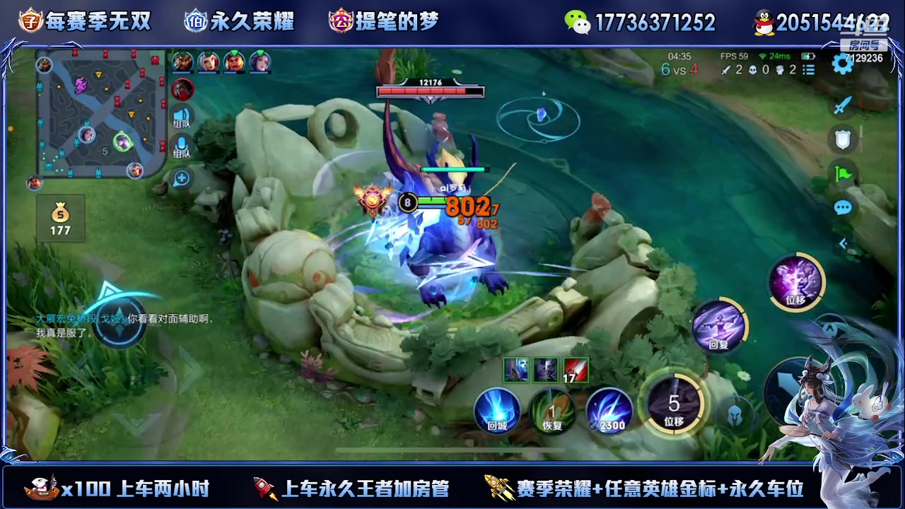 【2023-07-04 19点场】HK提笔：超级猛男，二带三全天有车位!!
