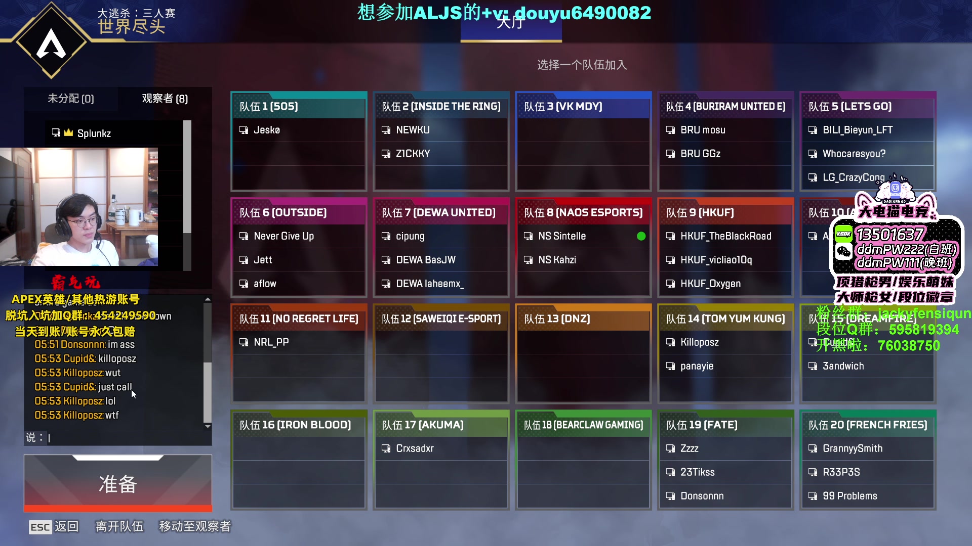 【2023-06-30 17点场】Jackyar：晚上6点LCQ训练赛！