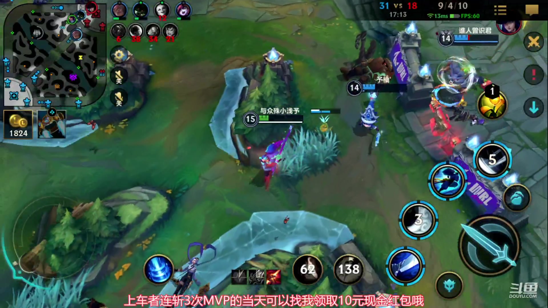 【2023-07-04 17点场】EL小浅予：QV玩具车 上车ddd