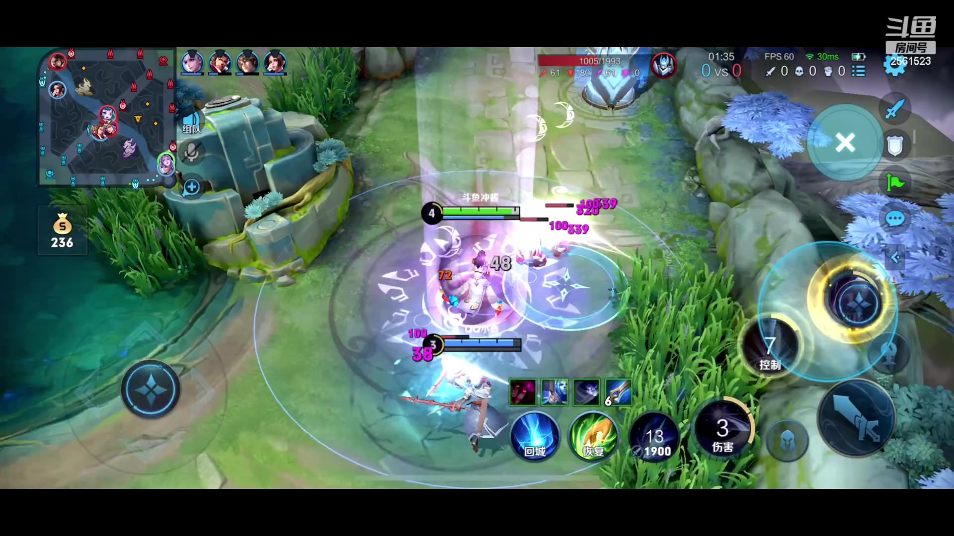 【2023-07-04 12点场】冲酱ccc：一寸光阴一寸金！