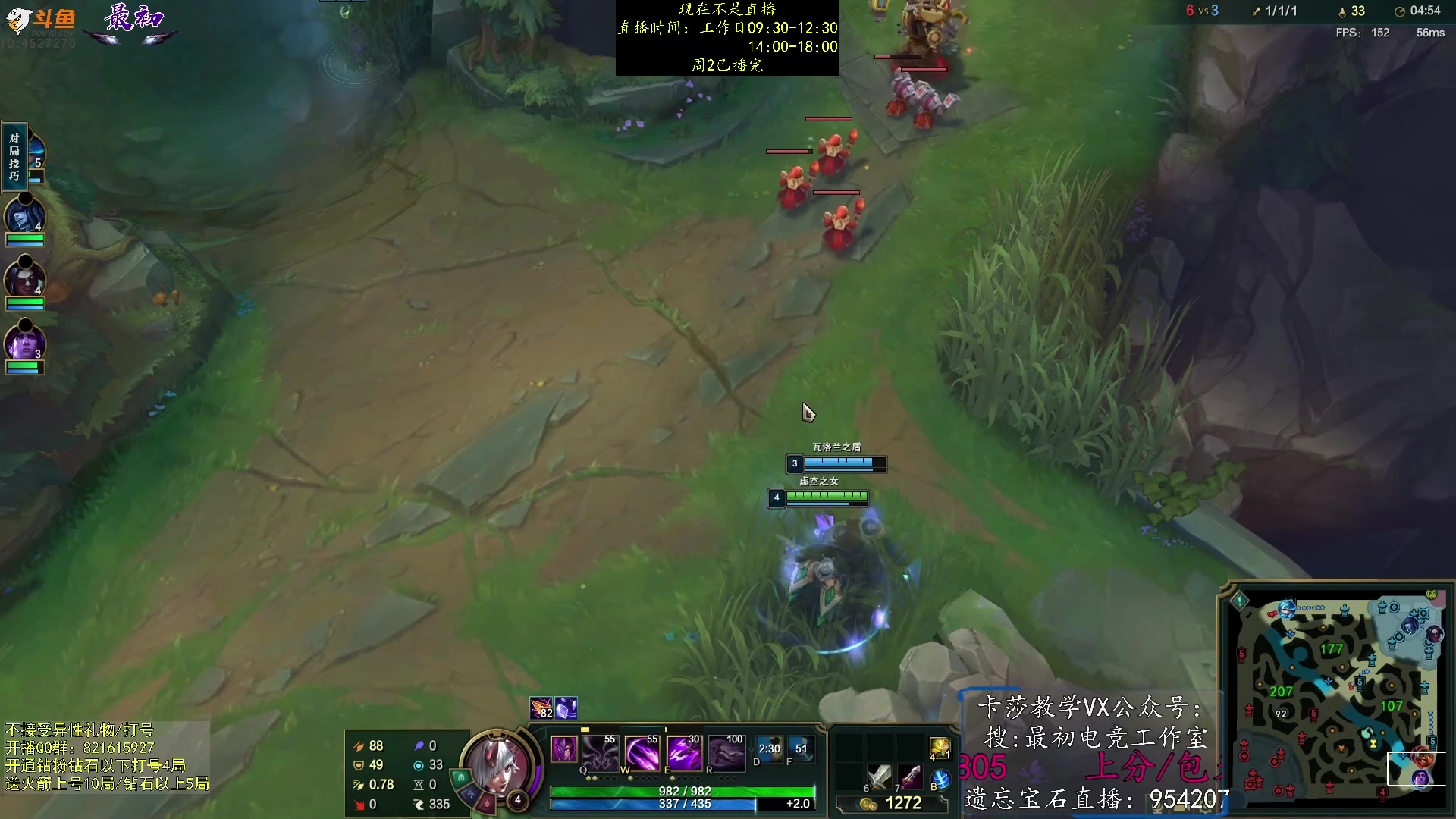 【2023-07-04 17点场】最初卡莎：卡莎T0玩法、版本ad教学