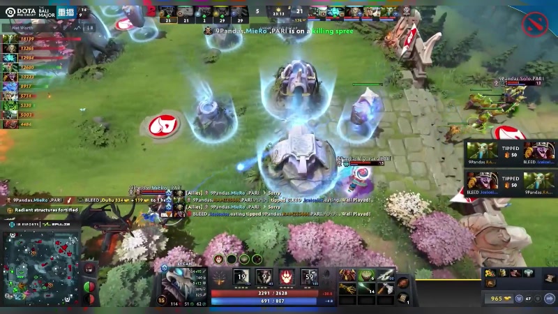 【2023-07-04 05点场】DOTA2赛事专用：直播 巴厘岛MAJOR 舞台B