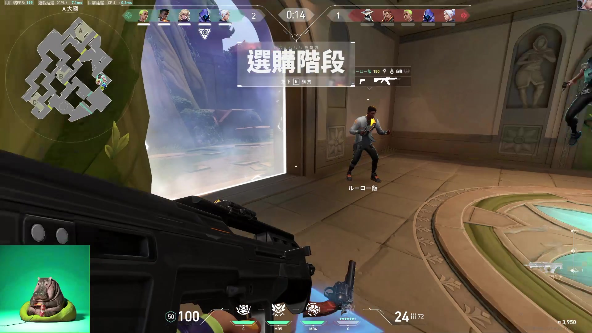 【2023-07-04 11点场】斯祥丶：独狼的生存日常！！！