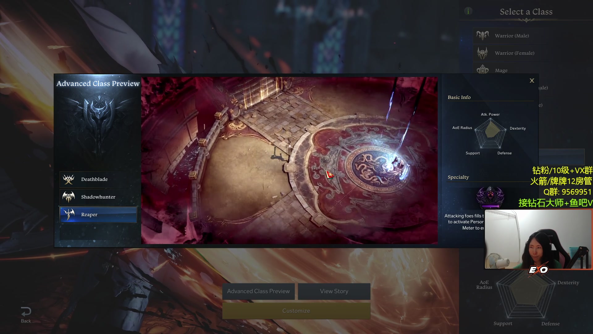 【2023-07-01 02点场】Raizy雪：FPS萌新第一次玩瓦