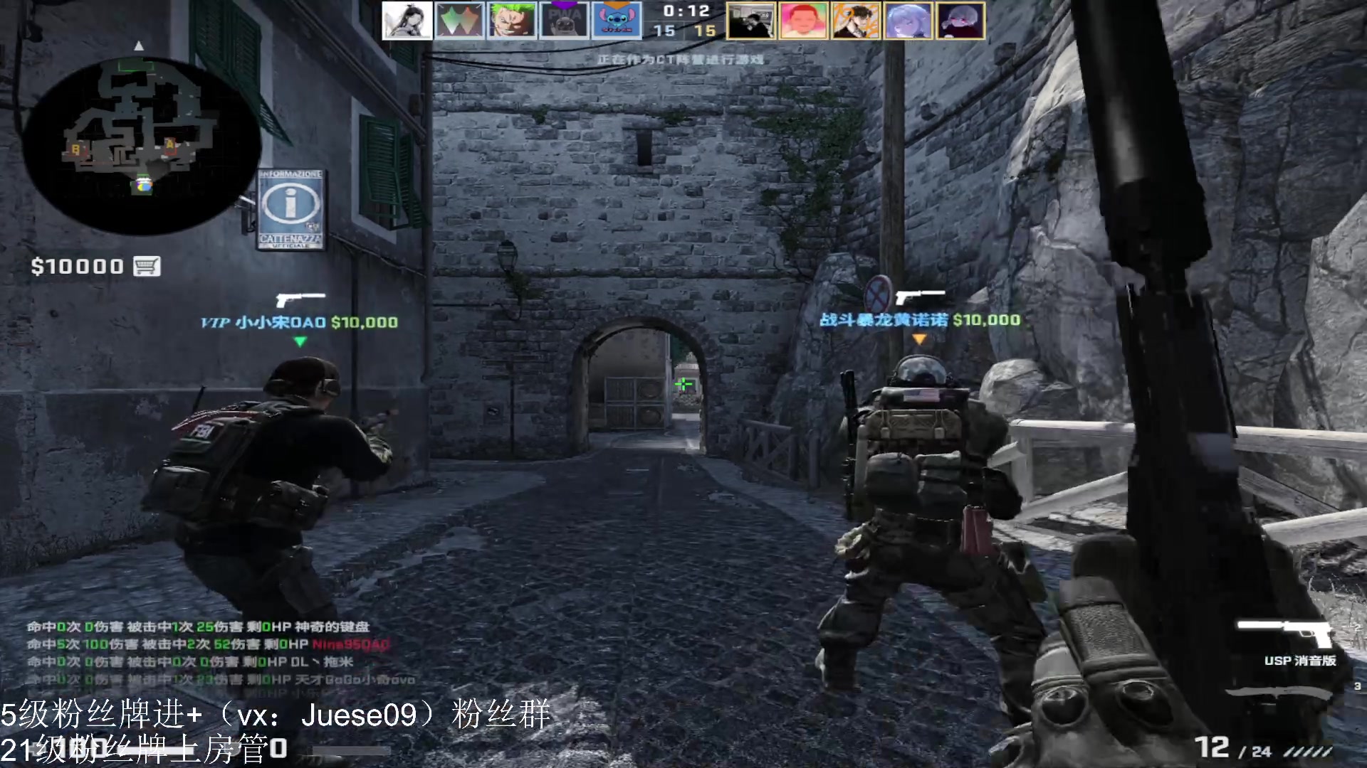 【2023-07-03 02点场】小角色ovo：角色角色！绝对出色！！