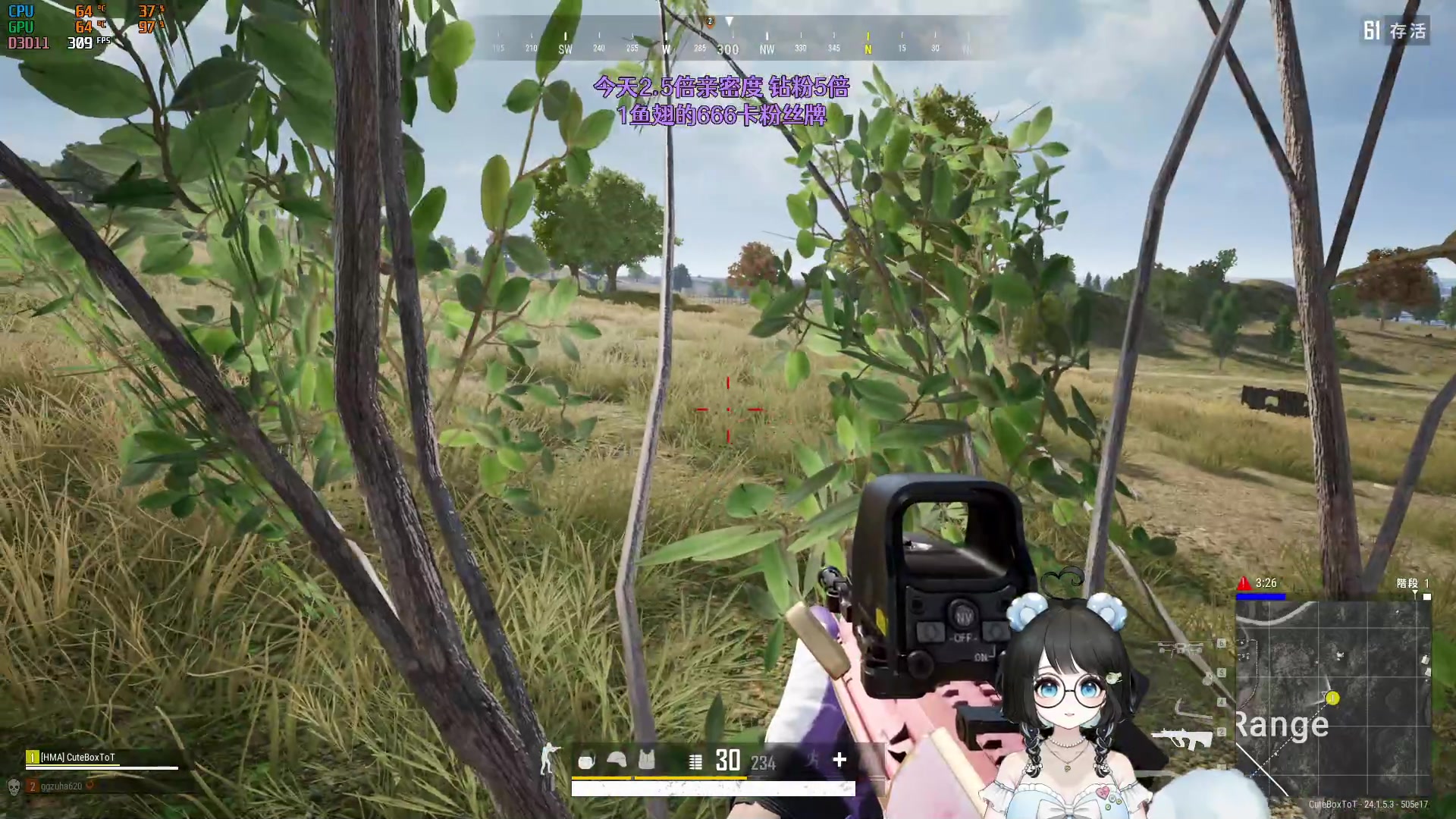 【2023-07-03 21点场】小盒子u：【1元粉丝牌】离开长沙倒计时30天