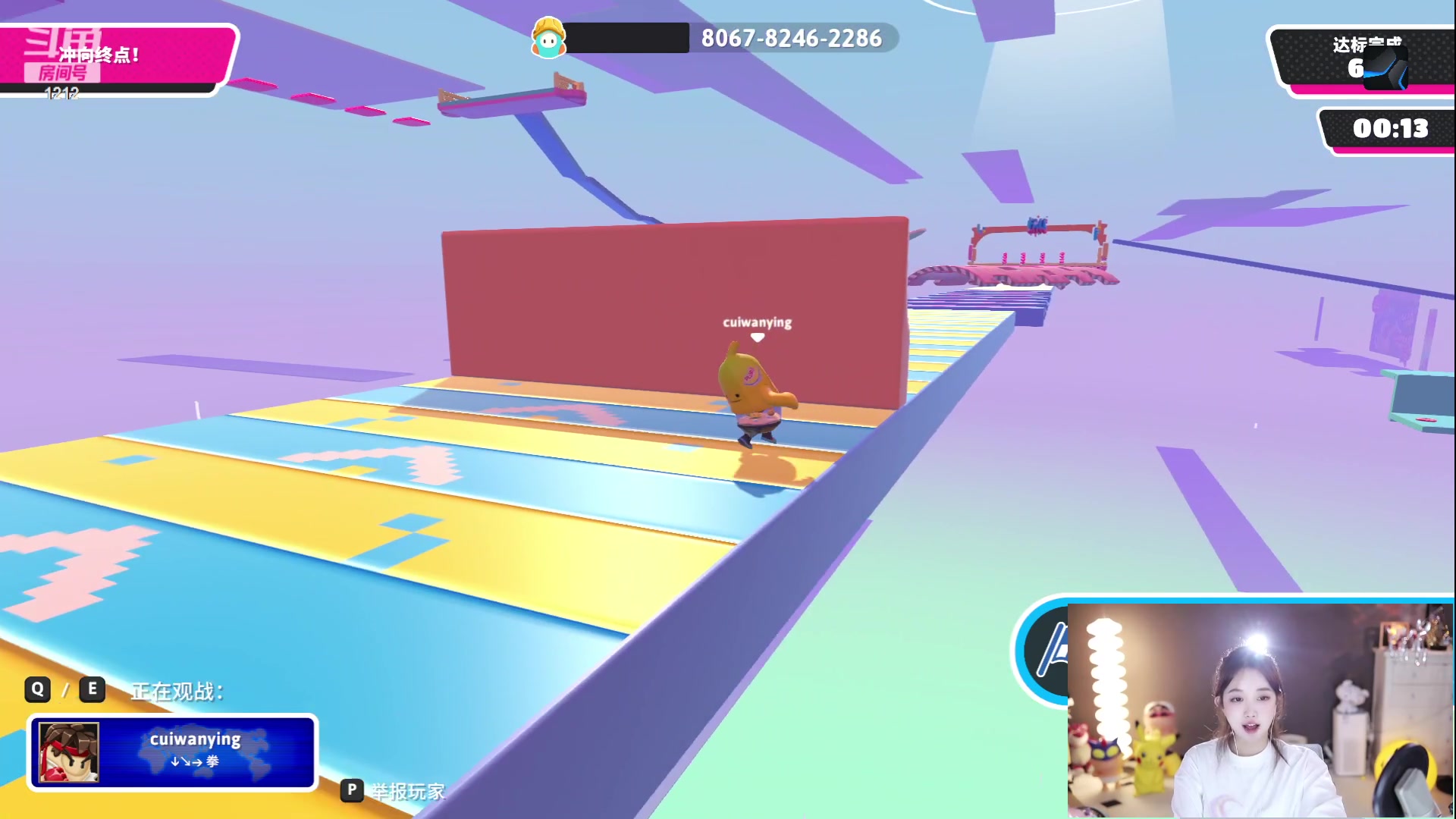 【2023-07-04 03点场】小肉球阿：爱笑的女孩运气不会差~