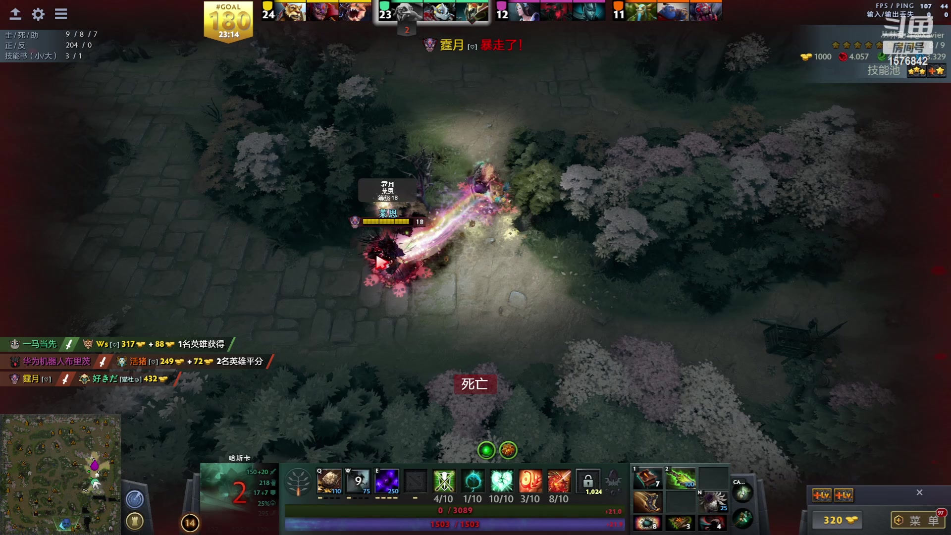 【2023-07-03 21点场】温文尔雅的傲娇：沉浸式怀旧版肉搏